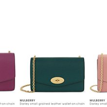 英國 Mulberry Roxanne IT 經典款 真皮 手提包 托特包 側背包 歷史價格詳細信息