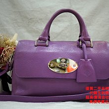 二手包包、肩背包、25公分 歷史價格詳細信息