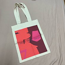 限定購物袋 【TROMSO】/台灣現貨  收納,防水,採買袋,耐用袋,A4 歷史價格詳細信息