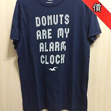 【西寧鹿】AF a&f Abercrombie & Fitch HCO  T-SHIRT 網路限定款 絕對真貨 可面交 R816 歷史價格詳細信息