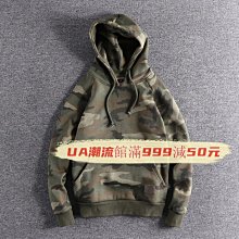 大學T 日系街頭背面文字寬鬆大學T 長袖上衣【TJG3002】現貨＋預購 歷史價格詳細信息