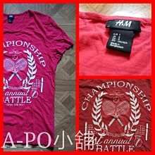 H-T-T 小黑蚊三層密網分離充電式電蚊拍 HTT-2220 歷史價格詳細信息