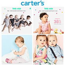 Carter's 嬰童純棉手套 - 三入組 歷史價格詳細信息