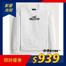 Hollister 經典刺繡滿版小海鷗文字貼身內褲-水藍色 歷史價格詳細信息