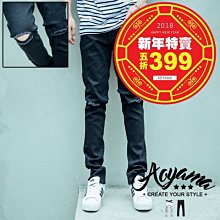 [青山AOYAMA]牛仔褲 破壞補丁水洗刷色彈力牛仔褲【K131】休閒褲 歷史價格詳細信息