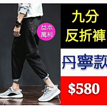 【益本萬利】Alan Walker同款 帽Ｔ連帽外套 黑 最強電音DJ 帽T550 外套550 歷史價格詳細信息