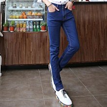 長款修身時尚藍色牛仔褲2024年夏款高腰顯瘦洋氣窄版闊腿褲女 歷史價格詳細信息