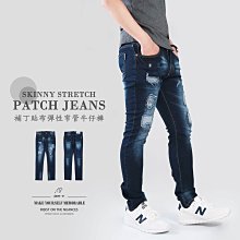 sun-e個性蓋袋格子長袖襯衫(316-6687-21)黑(316-6687-08)藍 單一尺寸 永不退&amp;quot;潮&amp;quot; 百搭款 歷史價格詳細信息