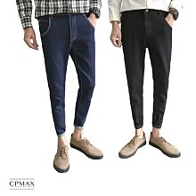 CPMAX 男九分褲 九分牛仔褲 刀割牛仔褲 九分刀割 九分牛仔褲 九分破洞牛仔褲 黑牛仔褲 刀割牛仔褲 【J28】 歷史價格詳細信息