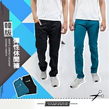 【任3件1197】內刷毛加絨縮口機能棉褲 休閒棉褲 保暖棉褲 秋冬棉褲 KASO 2285 歷史價格詳細信息