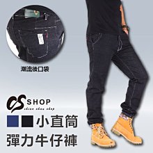 CS衣舖 28-50腰美式大側袋側邊鬆緊腰圍透氣彈力工作短褲休閒褲-灰色 歷史價格詳細信息