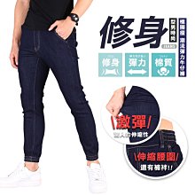 CS衣舖 男女款 修身健康布 透氣不悶熱 彈性伸縮運動長褲 歷史價格詳細信息
