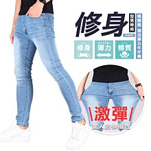 5277有背U型扶手洗澡椅 歷史價格詳細信息