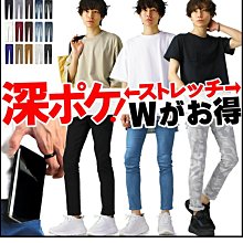 【HOTLIP】涉谷 街頭 雜誌 人氣  時尚 鈕扣襯衫 格紋襯衫 BB52GG 請先詢問庫存匯款後約7-9天到 歷史價格詳細信息
