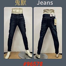 新掀貨服飾-ㄧ般尺碼❤️男、女款-KINGO❤️機能速乾透氣?連帽外套-K41501-黑 歷史價格詳細信息