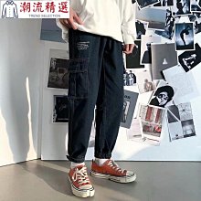 牛仔褲男黑色痞帥潮牌燙鑽破洞乞丐褲修身小腳春秋季彈力休閒褲子 歷史價格詳細信息