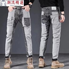 男裝雙色拼接個性休閒牛仔褲男彈力春夏款 歷史價格詳細信息