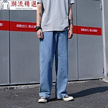 男牛仔寬鬆男長褲牛仔長褲。新款夏款潮流【Q0808】 鬆緊腰抽繩牛仔褲男薄款港風褲子百搭潮流直筒褲寬鬆闊腿長褲-潮流精選 歷史價格詳細信息