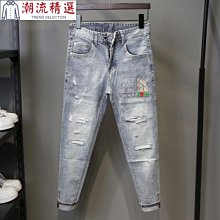 男士印花破洞黑色牛仔褲男潮牌休閒長褲春秋韓版潮流牛仔緊身LF8.13 歷史價格詳細信息