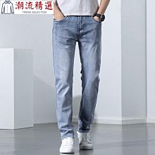 春夏新款高檔牛仔褲男直筒青年彈力中腰寬鬆休閒長褲男士牛仔褲 歷史價格詳細信息