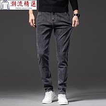 牛仔 休閒男 工作 男式牛仔 秋季黑色牛仔長 男士修身小腳潮流2023春秋款男士休閑子 歷史價格詳細信息