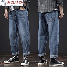 牛仔褲子男士春季韓版寬鬆直筒青年港風ins個性帥氣休閒闊腿長褲 歷史價格詳細信息