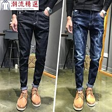 超值 男裝 啞光斜紋扎染擦色 春季男士西裝外套 工裝風2粒扣西裝 男生外套休閒外套休閒西裝外套 歷史價格詳細信息