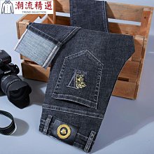 新款男士刺繡彈力牛仔褲男韓版印花緊身窄管百搭休閒長褲子男 歷史價格詳細信息
