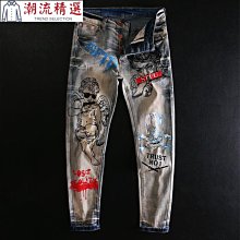 愛牛仔秋款上新2022高街拉鍊破洞貼布淺藍色牛仔褲緊身窄管網紅顯瘦長褲男潮流-潮流精選 歷史價格詳細信息