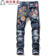 d2牛仔褲男士經典潮牌褲子藍色做舊水洗男生直筒長褲 d2破壞褲 油漆點刷白漸變牛仔褲 D2破洞補丁牛仔褲 小腳褲 歷史價格詳細信息