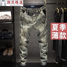 大尺碼牛仔褲 薄款破洞男士短褲 加五分褲 超彈牛仔短褲  大尺碼牛仔短褲 大尺寸牛仔褲 大尺碼加肥牛仔短褲 大尺碼加肥牛 歷史價格詳細信息