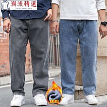 冬季大尺碼牛仔褲男加絨加厚彈力修身胖子肥佬加絨保暖休閒長褲外穿 歷史價格詳細信息