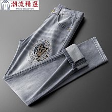 2022春夏新款男士牛仔男韓版潮流修身小腳彈力牛仔長子小腳 歷史價格詳細信息