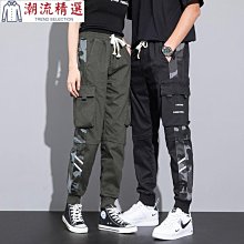 多口袋拼色工作褲男建築工地耐磨多口袋工程碼頭勞保多袋褲 歷史價格詳細信息