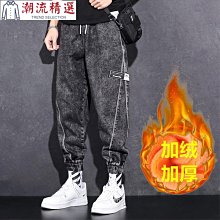 寬鬆時尚百搭牛仔褲牛仔長褲。新款潮流【Q0808】 PANDIST重磅彈力牛仔工裝褲子男大尺碼寬鬆男士休閒褲束腳哈-潮流精選 歷史價格詳細信息