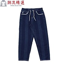 彈力復古水洗做舊黃泥牛仔褲 潮牌美式高街刷破補丁直筒褲 男生修身小腳牛仔褲 街頭風格九分褲 牛仔褲（HW3665） 歷史價格詳細信息