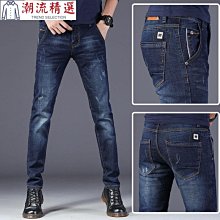 新品 小腳牛仔褲 韓版潮流 直筒休閑褲 修身彈力  淺色牛仔褲男士修身潮牌秋季薄款休閑小腳長褲子韓版潮流彈力男-可開發票 歷史價格詳細信息
