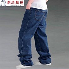 男長褲 牛仔褲 大尺碼牛仔褲 直筒牛仔褲男 彈性牛仔褲 顯瘦牛仔褲 韓版牛仔褲 大尺碼水洗多口袋工裝牛仔褲 直筒寬鬆長褲 歷史價格詳細信息