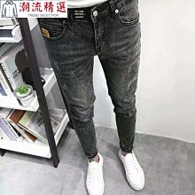 男生褲子 褲子牛仔褲 牛仔長褲 縮口褲 鬆緊休閒褲 長褲男 九分褲 寬鬆 牛仔褲男長褲(MY552-潮流精選 歷史價格詳細信息