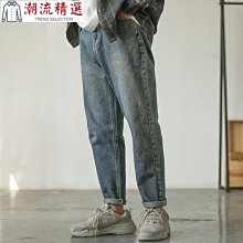 港風直筒春季牛仔褲男士寬鬆休閒韓版潮流九分休閒闊腿長褲子 歷史價格詳細信息