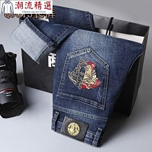秋冬美杜莎刺繡牛仔褲子男中腰青年休閒彈力小直筒厚刷毛長褲潮牌 歷史價格詳細信息