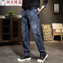 戶外戰術牛仔褲城市商務通勤彈力工裝長褲春秋男士大碼休閑作訓褲 歷史價格詳細信息