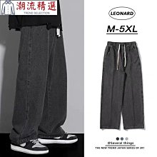 復古水洗做舊大闊腿牛仔褲男美式寬鬆拖地喇叭褲 歷史價格詳細信息