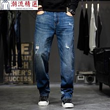大尺碼牛仔褲男 顯瘦牛仔褲 寬松彈性牛仔裤 休閑哈倫裤 束口褲男 青年胖子束腳褲 縮口褲  牛仔裤 四季可穿 歷史價格詳細信息