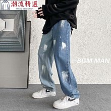 男生休閒直筒長褲 ins墜感褲子 男夏季韓版闊腿褲 拖地褲 寬鬆直筒褲 男生長褲 休閒長褲男 工作褲（GMM22） 歷史價格詳細信息