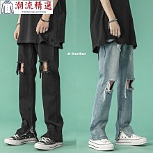 割破寬褲 牛仔破褲男牛仔長褲 刷破牛仔褲 大破洞牛仔褲  高腰做舊 水洗牛仔寬褲男 寬版牛仔褲-潮流精選 歷史價格詳細信息
