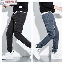 大尺碼工裝褲 大尺碼牛仔褲  大尺碼休閒褲 牛仔褲男士春夏季 寬鬆直筒九分褲 青少年休閒褲 歷史價格詳細信息