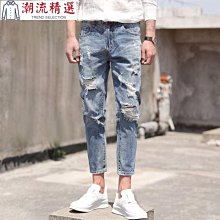 精品男裝 韓版 修身長褲男 個性刺繡彈力牛仔褲 破洞牛仔褲 復古牛仔褲 大尺碼男牛仔褲 刺繡牛仔褲 牛仔褲男窄管褲 歷史價格詳細信息