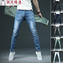 牛仔長褲男  丹寧長褲 男生休閒九分褲 直筒褲 休閒牛仔褲男  牛仔褲 新款牛仔褲男褲 哈倫褲 束口褲 素色牛仔褲 直筒 歷史價格詳細信息