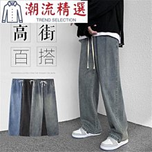 FD2609 【日本無修正】CWP115 Catwalk スレンダーお嬢様の中出し降臨♡ : 前田かおり 歷史價格詳細信息